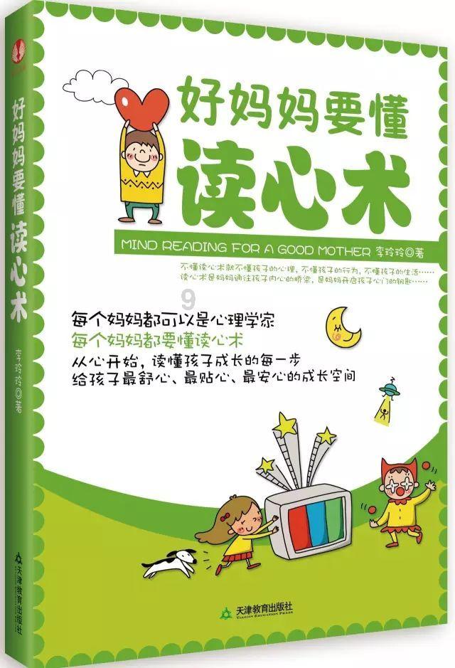 方块搭桥