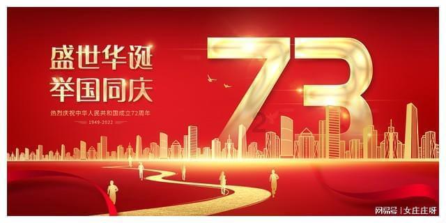 萌王EX